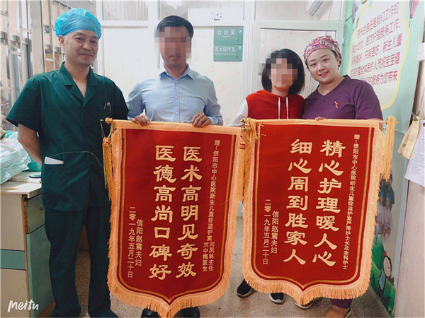 0189cf7dff7d7ca1a49d169cde7bea6a.jpg 微信图片_20190531095249_副本.jpg