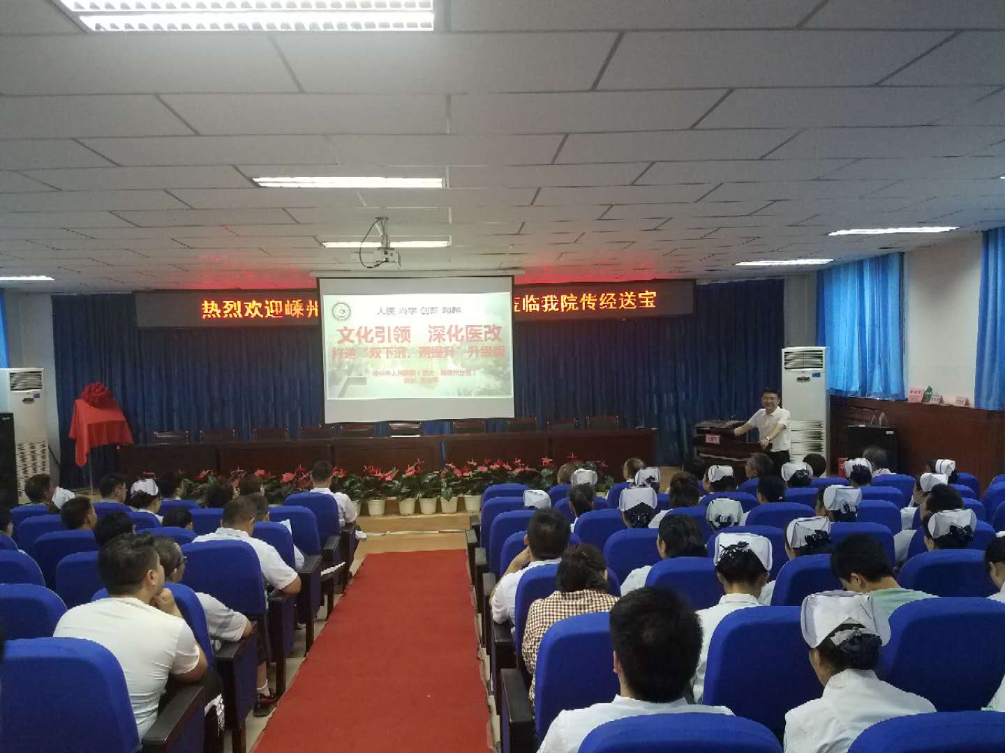 08473214ea965a36f4306333f5492e29.jpg 微信图片_20190715163418.jpg
