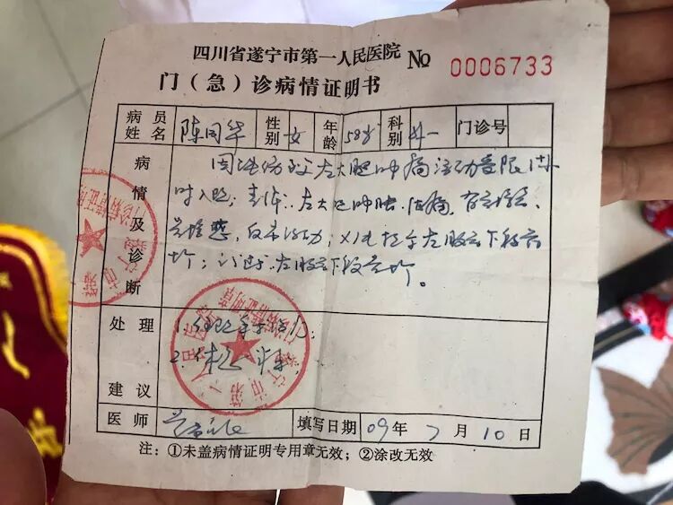 140377de2aa8d37a8053a6081d3476e6.jpg 图片1.jpg