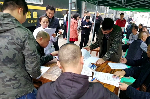 27b03da758f7e3f466a8e12381abdffe.jpg 图片2.jpg