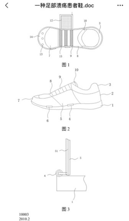 2f23040bd7102a8c0bade3144ff48ab1.jpg 10_副本.jpg