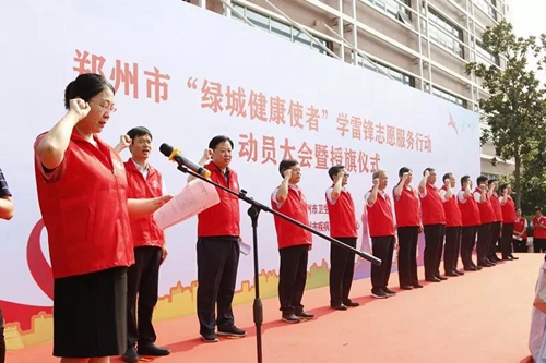 a65bc822505f0dbc0cb8ba19f8c10acc.jpg 微信图片_20190715104557.jpg