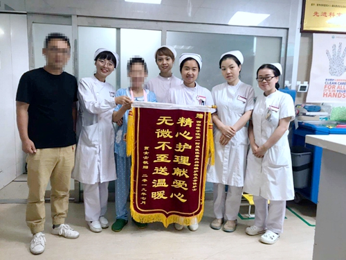 be018fe278ad698c5de56d654aa654e2.jpg 微信图片_20190722115645.jpg