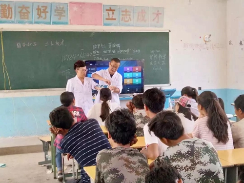 e990540b6ca71981cb3ddb216d5ee5ba.jpg 微信图片_20190718063733.jpg