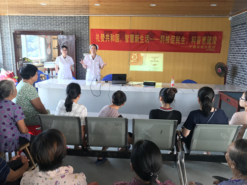 118eb18c83c4da2d85025ac20f8c54b7.jpg 仙岩村活动2_副本.jpg