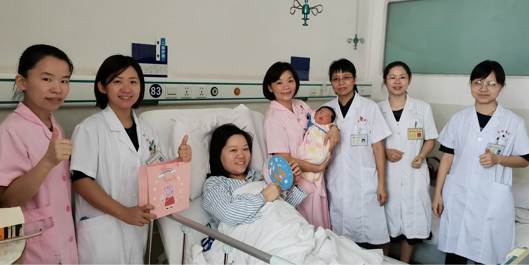 微信图片_20190926151344.png