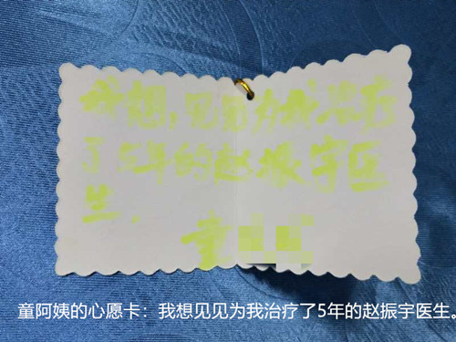 a283a0ea26b218f5c3ad9eab10e37f8e.jpg 微信图片_20190914145626_副本_副本.jpg