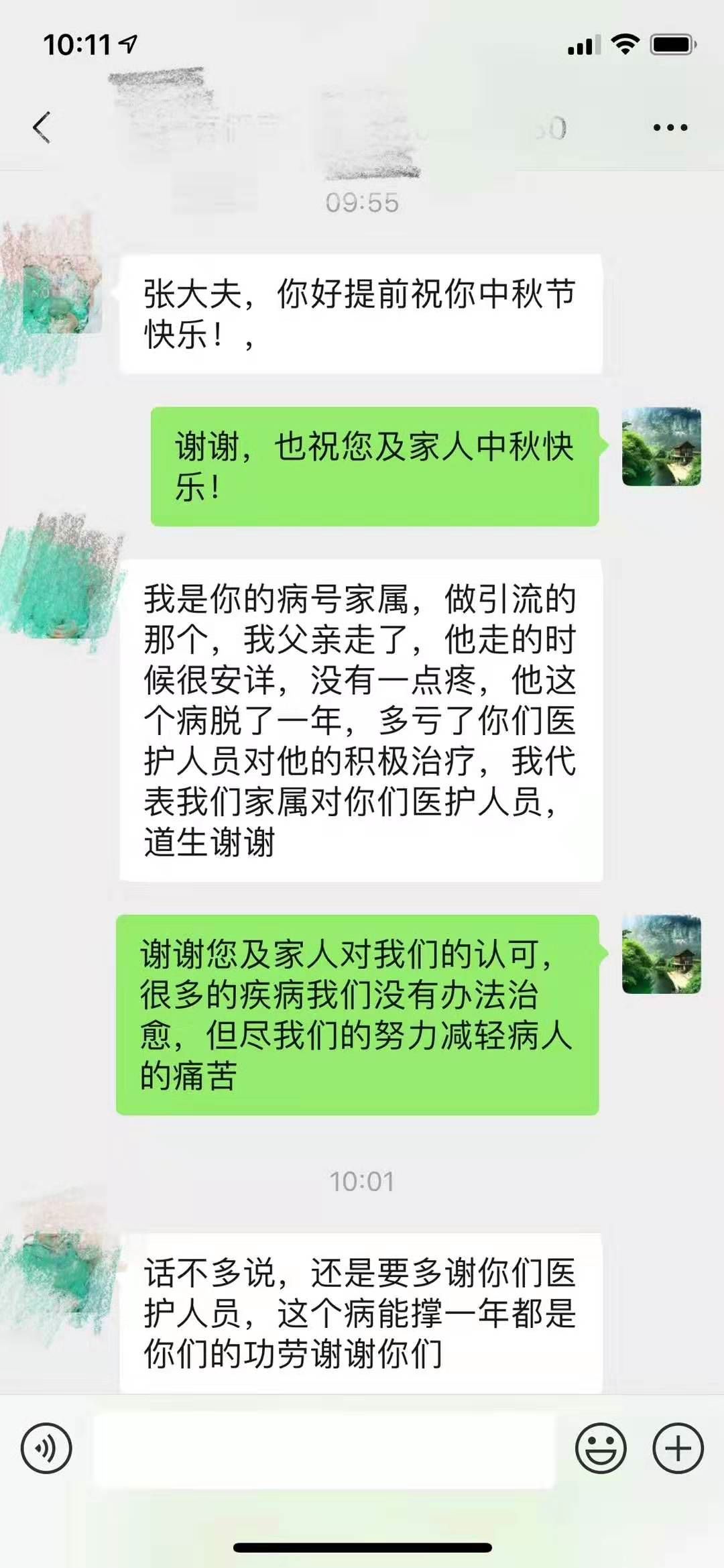 ab131fc520f5a7ff147cd65ab79c330c.jpg 640.jpg