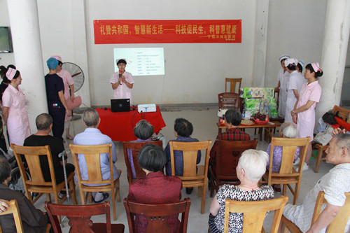 deb644394006364fef6c10d4af38d459.jpg 养老院活动_副本.jpg