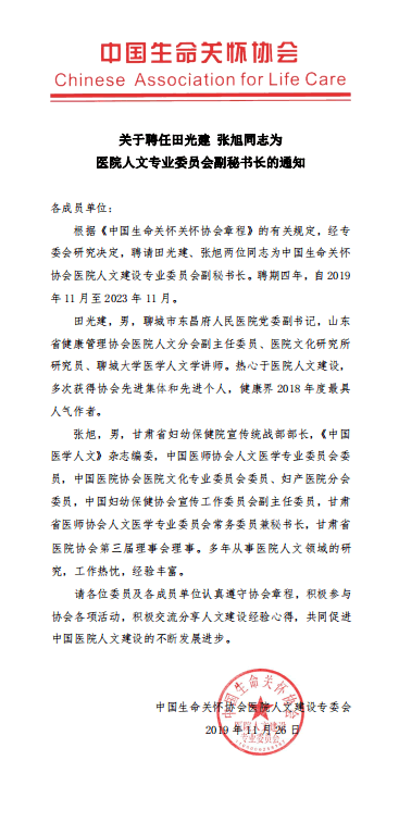 2f83ab8416a2eb89f56a173acfe576f8.gif 2019111.gif