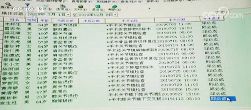 2781008d1ba3dfb2c1e9f23249079bf1.jpg 微信图片_20191214203203.jpg