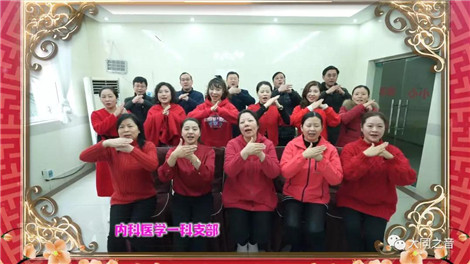 0c0fc7f095a08a91f490253a17eec833.jpg 拜年视频7.jpg
