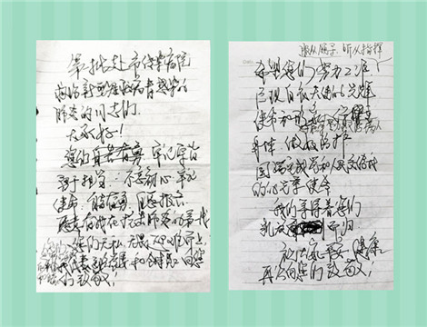 43a41d4be1432be2cf2baf807710be5b.jpg 最美声音5 .jpg