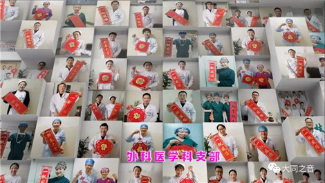 558bba6f7e71701f2257b45c85acd0be.jpg 拜年视频13.jpg