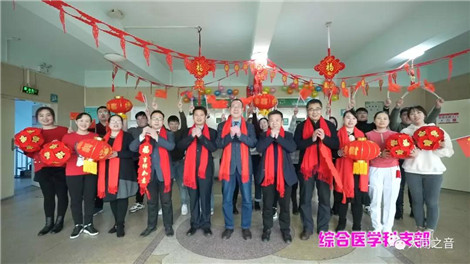 5e77715dac7f97fea2c1f1b6e11d3afc.jpg 拜年视频11.jpg