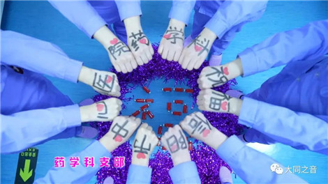 beb721c874c50bf0846773bb9b61665c.jpg 拜年视频12.jpg