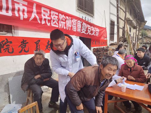 c47e43a36609007abbb0854bf6f85293.jpg 微信图片_20200113125107_副本.jpg