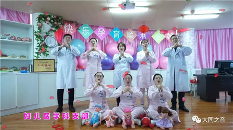 e6eabee1b4f81235ffd9ab2934a048f5.jpg 拜年视频8.jpg