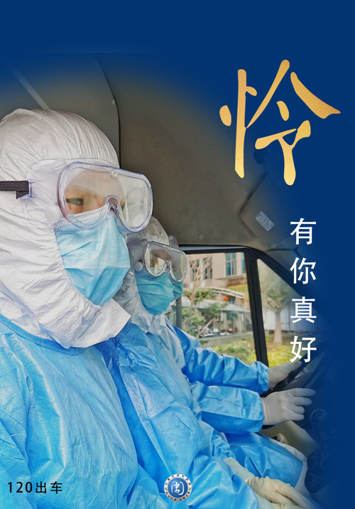 4_副本.jpg
