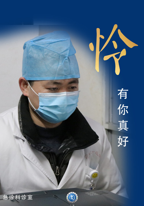 8_副本.jpg