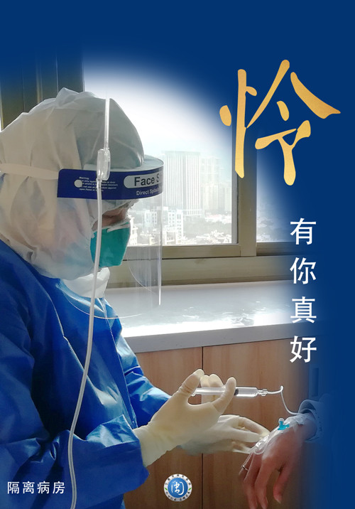 6_副本.jpg