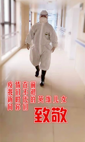 52fc80e21841b11b0c6b4fb068c425d8.jpg 小图.jpg