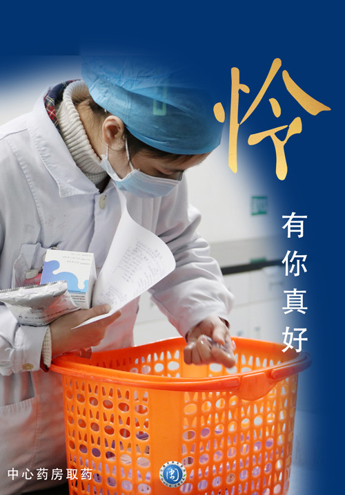 9_副本.jpg