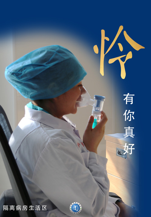2_副本.jpg