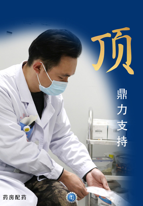 3_副本.jpg