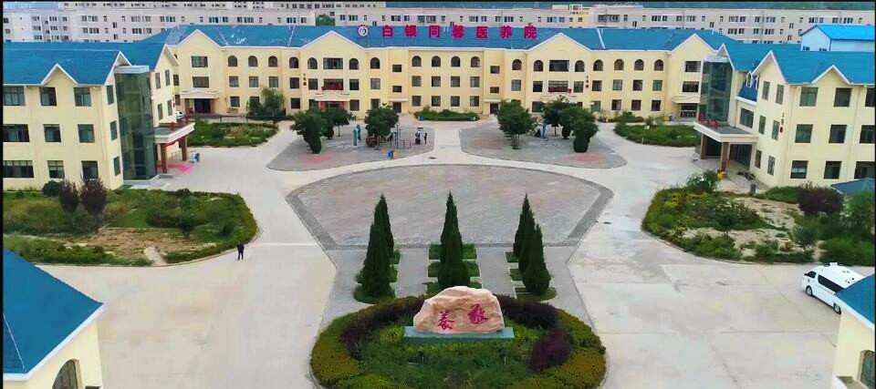 e668f56ee9c8c961d85fc791e5af21cd.jpg 微信图片_20200215110312.jpg