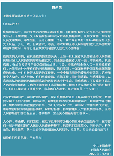 1582592141(1)_副本.png