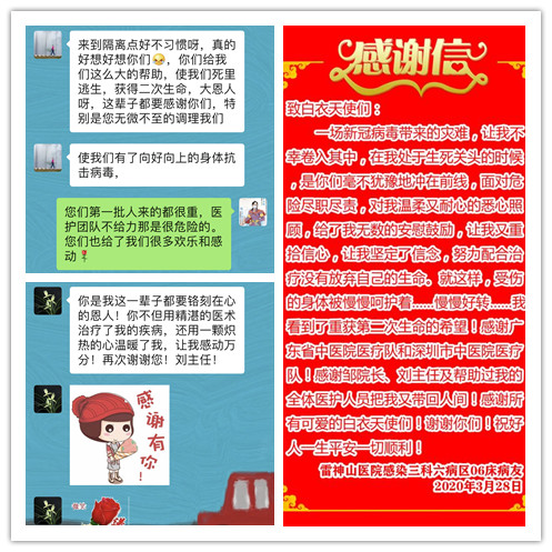 0ccac73efa6cfb143bd14864531fe39c.jpg