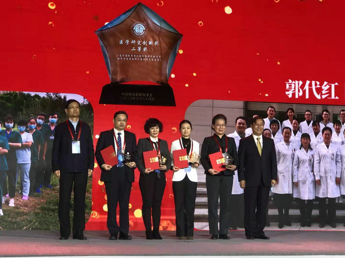 苏州科技城医院：全国6个！苏州一团队获得全国医学科技奖 (1).jpg
